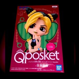 New JoJo’s Bizarre Adventure Jolyne Cujoh Stone Ocean QPosket Figure from Japan
